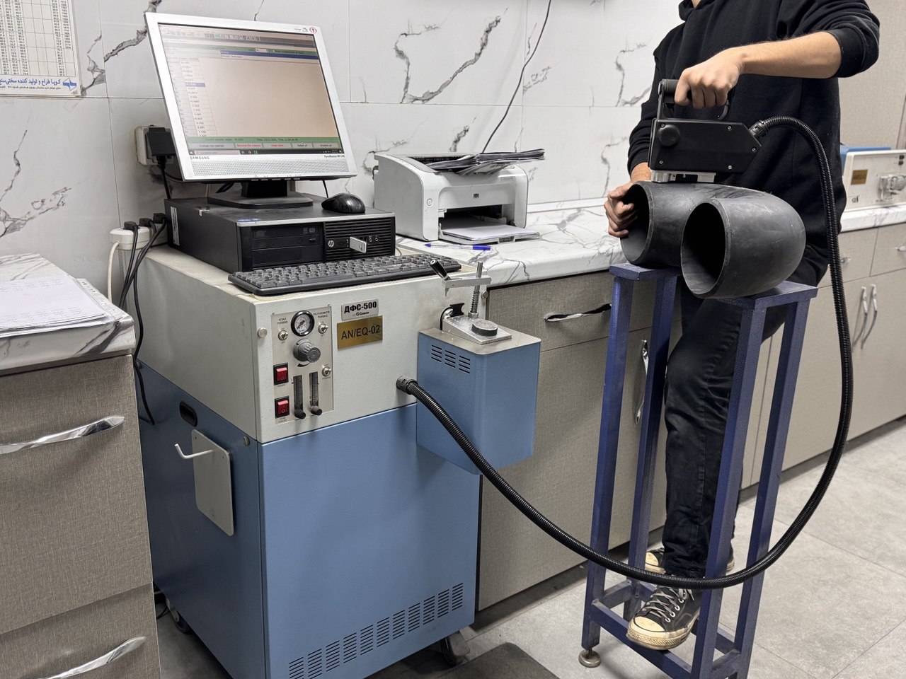 کوانتومتری پرتابل متالورژی پارسیان